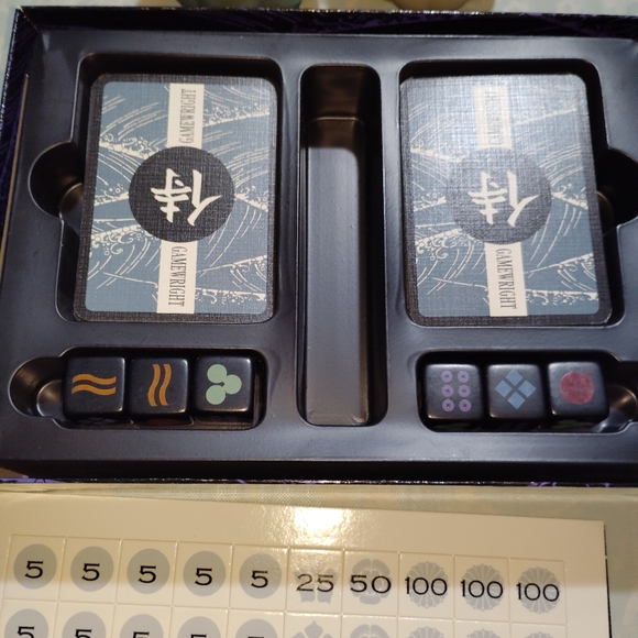 Honor of the Samurai game - Picture 5 of 12